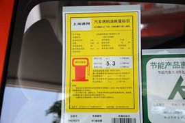 2015款雪佛兰赛欧3