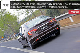 外观小改/1.8T动力提升