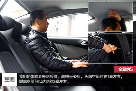 外观小改/1.8T动力提升