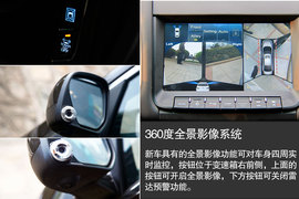 外观小改/1.8T动力提升