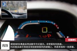 外观小改/1.8T动力提升