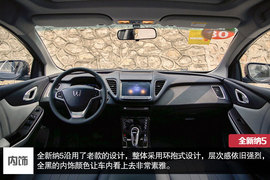 外观小改/1.8T动力提升