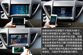 外观小改/1.8T动力提升