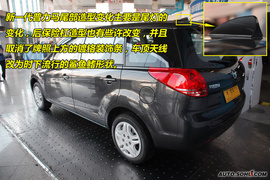 2009款海马新一代普力马到店实拍