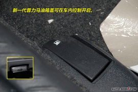 2009款海马新一代普力马到店实拍