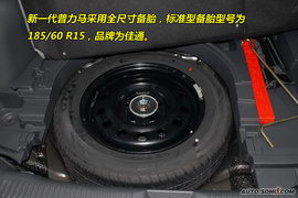 2009款海马新一代普力马到店实拍