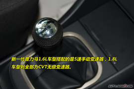 2009款海马新一代普力马到店图解