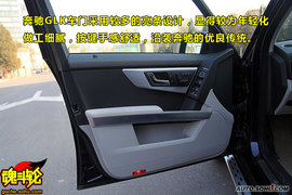 2008款奔驰GLK300试驾