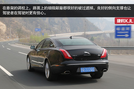 捷豹XJL80周年典藏版试驾体验