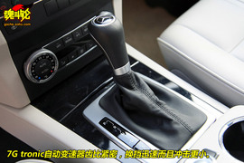 2009款奔驰GLK350试驾