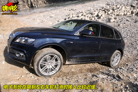 2010款奥迪Q5