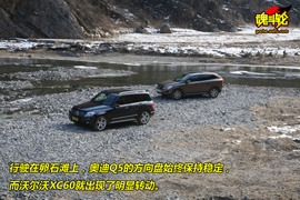 2010款奥迪Q5