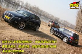 2010款奥迪Q5