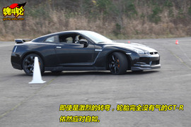 2009款日产GT-R日本试驾