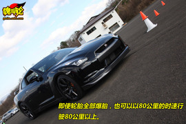 2009款日产GT-R日本试驾