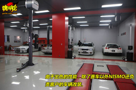 2009款日产GT-R日本试驾