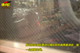 2009款日产GT-R日本试驾