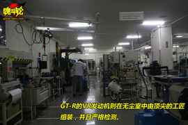 2009款日产GT-R日本试驾