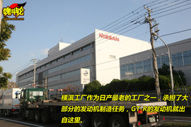 2009款日产GT-R日本试驾