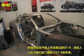 2009款日产GT-R日本试驾