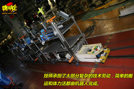 2009款日产GT-R日本试驾