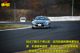 2009款日产GT-R日本试驾