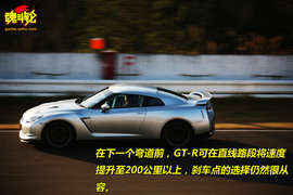 2009款日产GT-R日本试驾