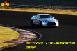 2009款日产GT-R日本试驾