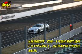 2009款日产GT-R日本试驾