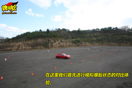 2009款日产GT-R日本试驾