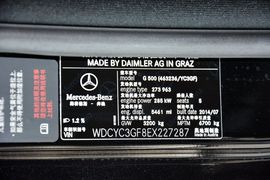 2013款奔驰G500