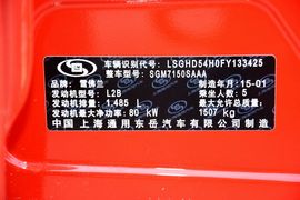 2015款雪佛兰赛欧3