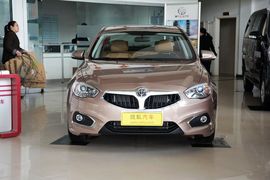 2014款中华H530