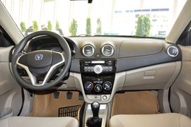 2015款长安悦翔V3