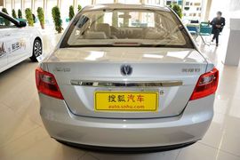 2015款长安悦翔V3