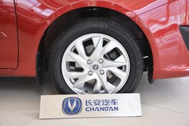 2012款长安悦翔V5