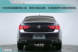 上海车展别克威朗实拍图解