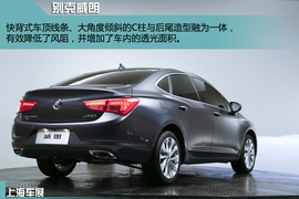 上海车展别克威朗实拍图解