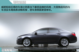 上海车展别克威朗实拍图解