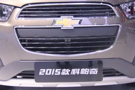 2015款雪佛兰科帕奇