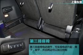 上海车展新车解码全新福特探险者