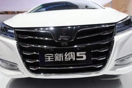 纳智捷纳5