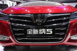 纳智捷纳5
