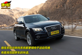 2010款奥迪Q5