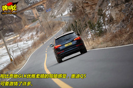 2010款奥迪Q5