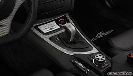 AC