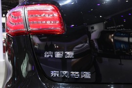 纳智捷大7