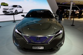 长安全新概念轿跑