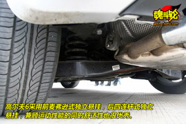 2009款大众高尔夫6试驾