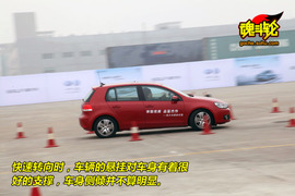 2009款大众高尔夫6试驾